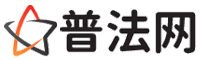 合肥律师网-合肥法律咨询,合肥房产律师,合肥婚姻律师,合肥离婚律师,合肥刑事律师,合肥律师事务所